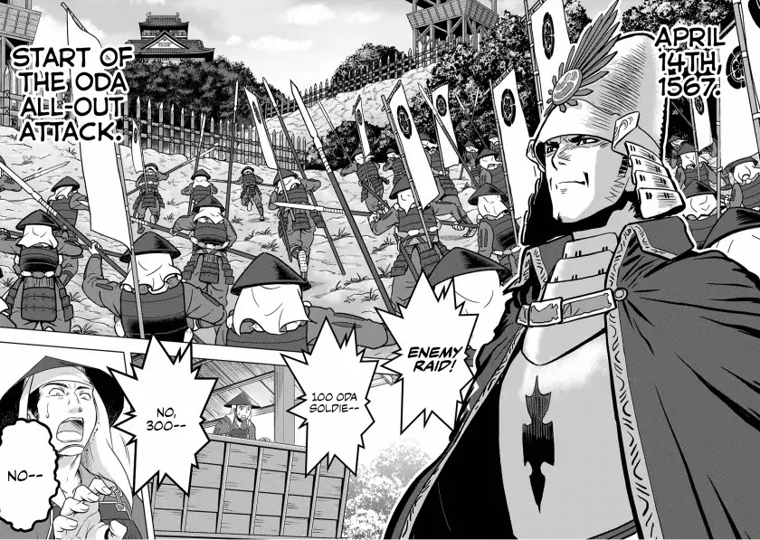 Sengoku Komachi Kurou Tan! Chapter 14 page 23 - Chapter 14: Siege