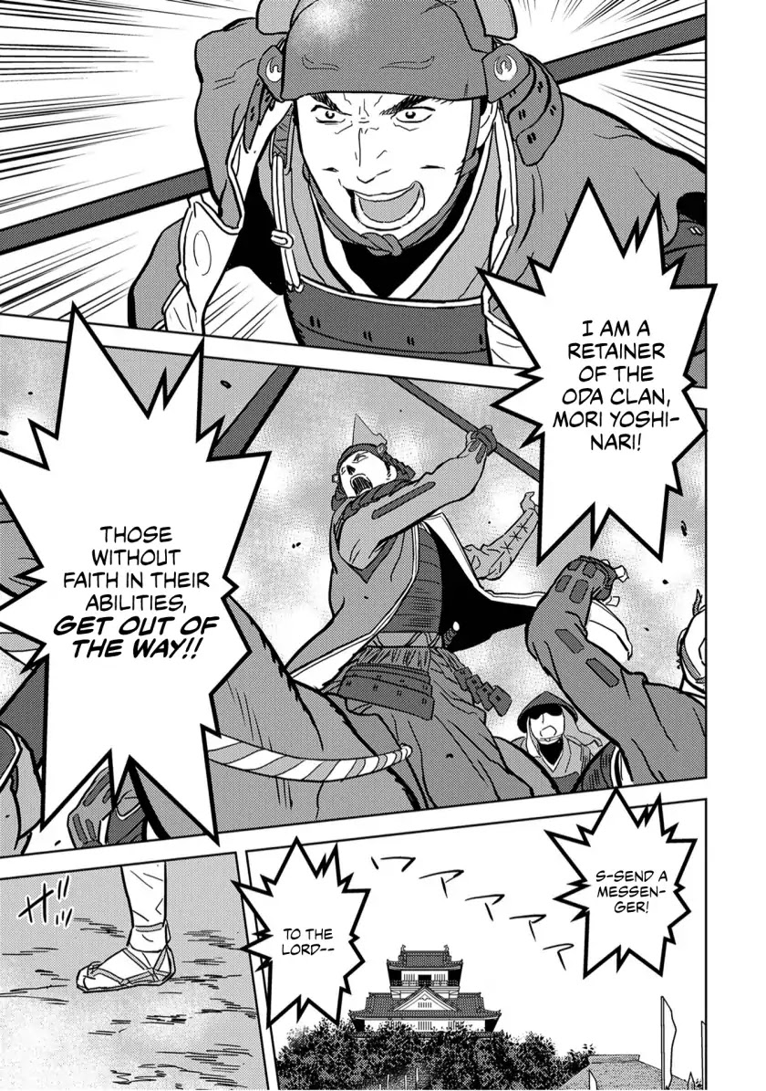 Sengoku Komachi Kurou Tan! Chapter 14 page 25 - Chapter 14: Siege