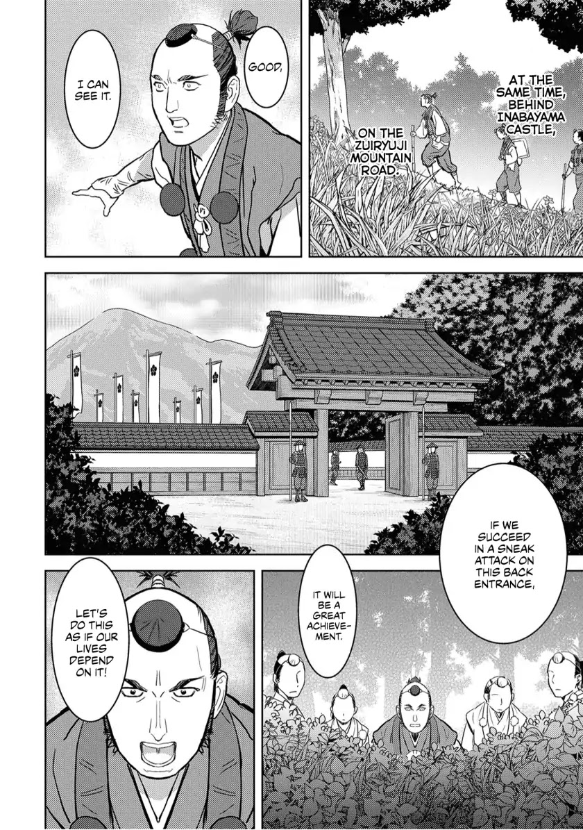 Sengoku Komachi Kurou Tan! Chapter 14 page 26 - Chapter 14: Siege