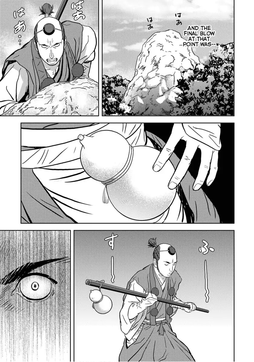 Sengoku Komachi Kurou Tan! Chapter 14 page 29 - Chapter 14: Siege