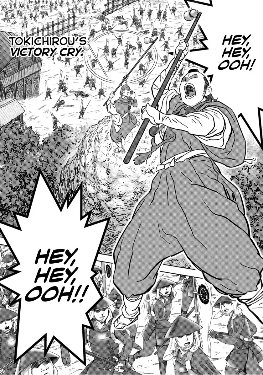 Sengoku Komachi Kurou Tan! Chapter 14 page 30 - Chapter 14: Siege
