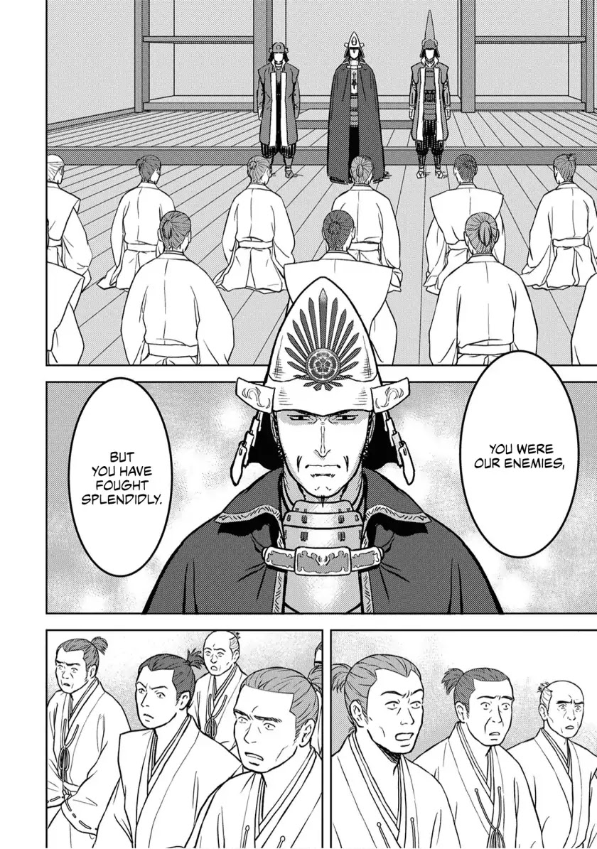 Sengoku Komachi Kurou Tan! Chapter 14 page 34 - Chapter 14: Siege