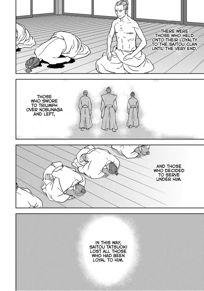 Sengoku Komachi Kurou Tan! Chapter 14 page 36 - Chapter 14: Siege