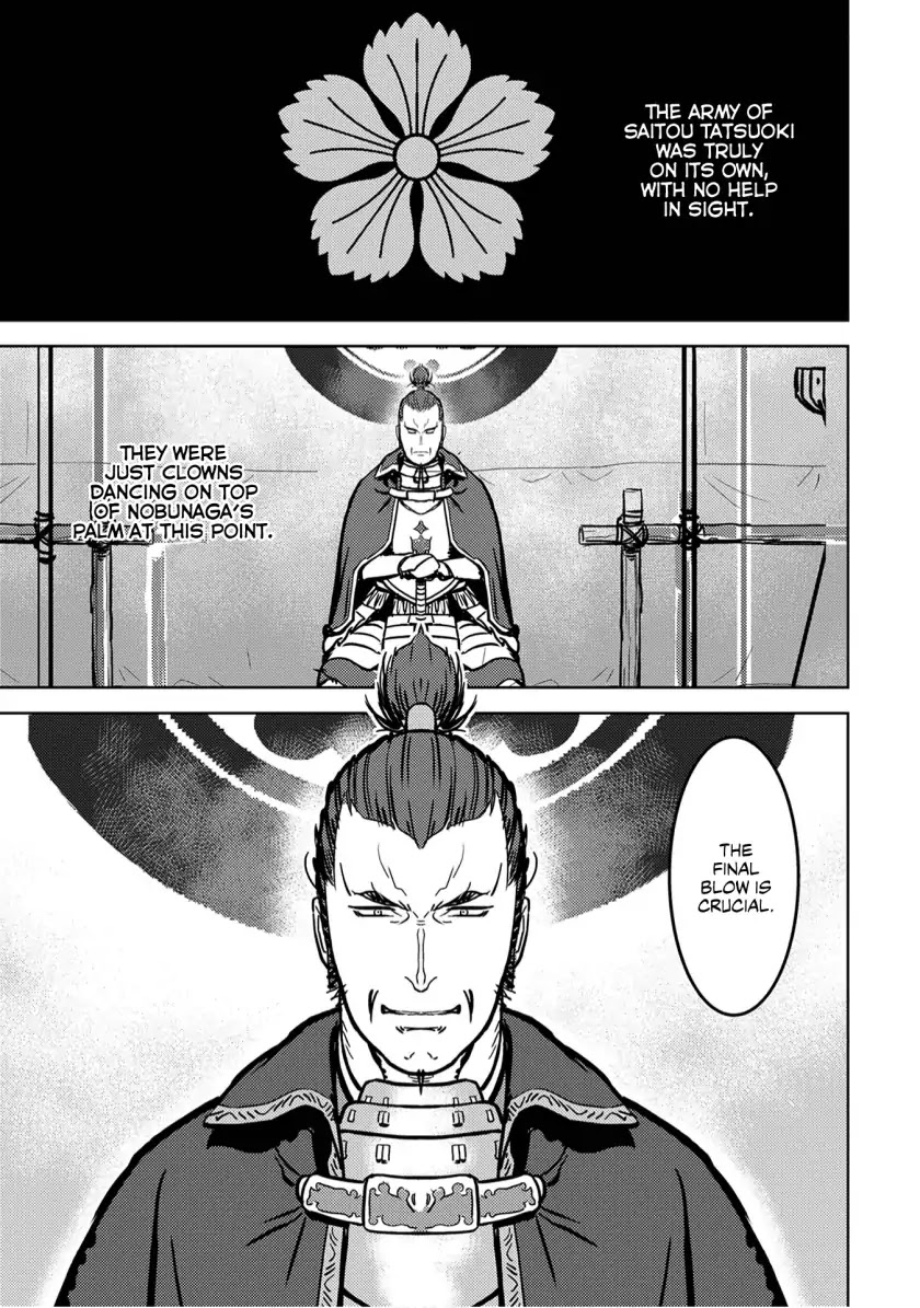 Sengoku Komachi Kurou Tan! Chapter 14 page 4 - Chapter 14: Siege