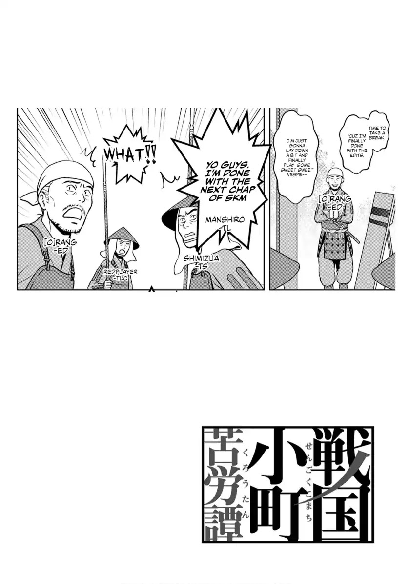 Sengoku Komachi Kurou Tan! Chapter 14 page 40 - Chapter 14: Siege