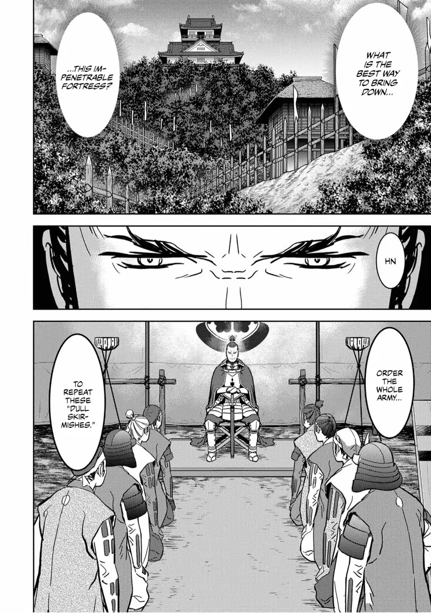 Sengoku Komachi Kurou Tan! Chapter 14 page 5 - Chapter 14: Siege