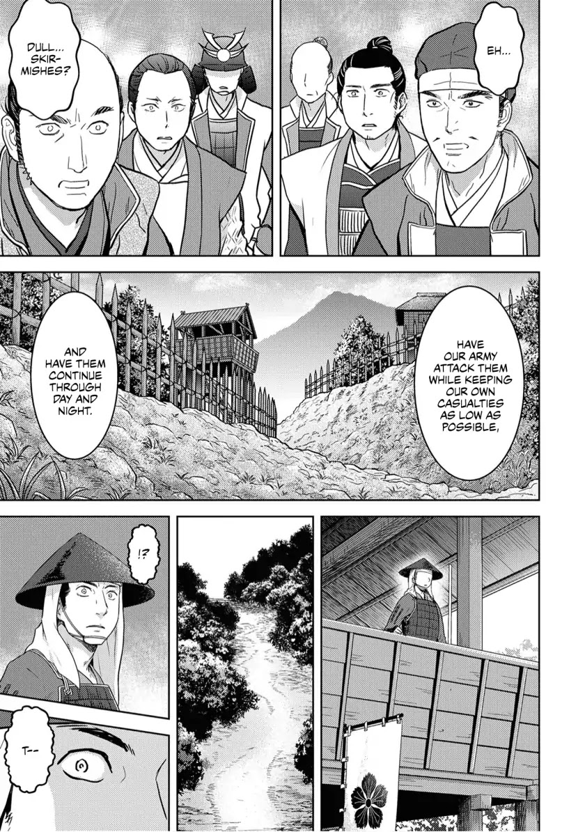 Sengoku Komachi Kurou Tan! Chapter 14 page 6 - Chapter 14: Siege