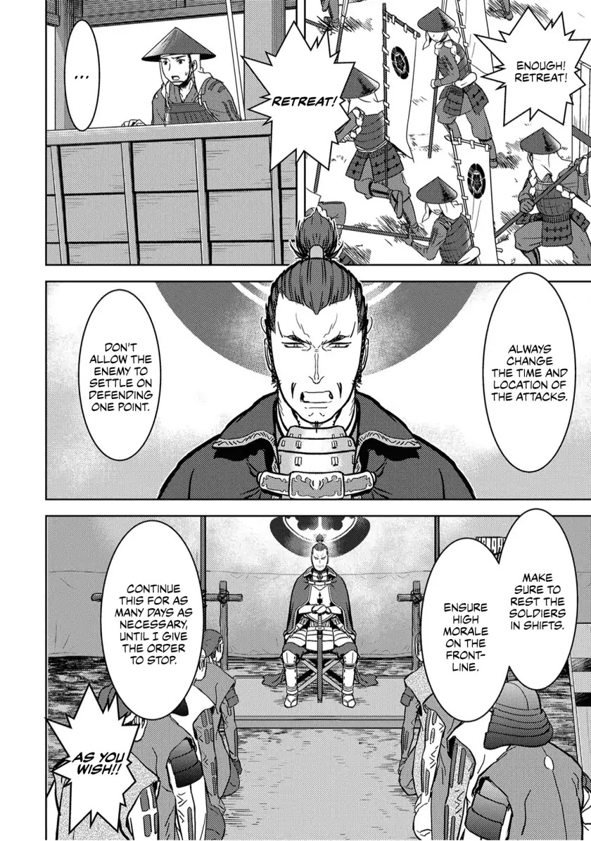 Sengoku Komachi Kurou Tan! Chapter 14 page 9 - Chapter 14: Siege