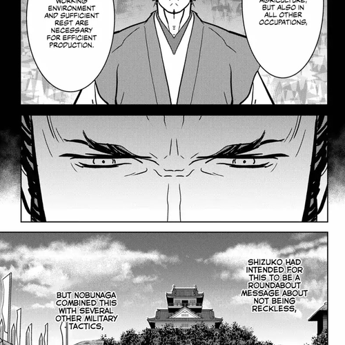 Sengoku Komachi Kurou Tan! Chapter 14: Siege cover