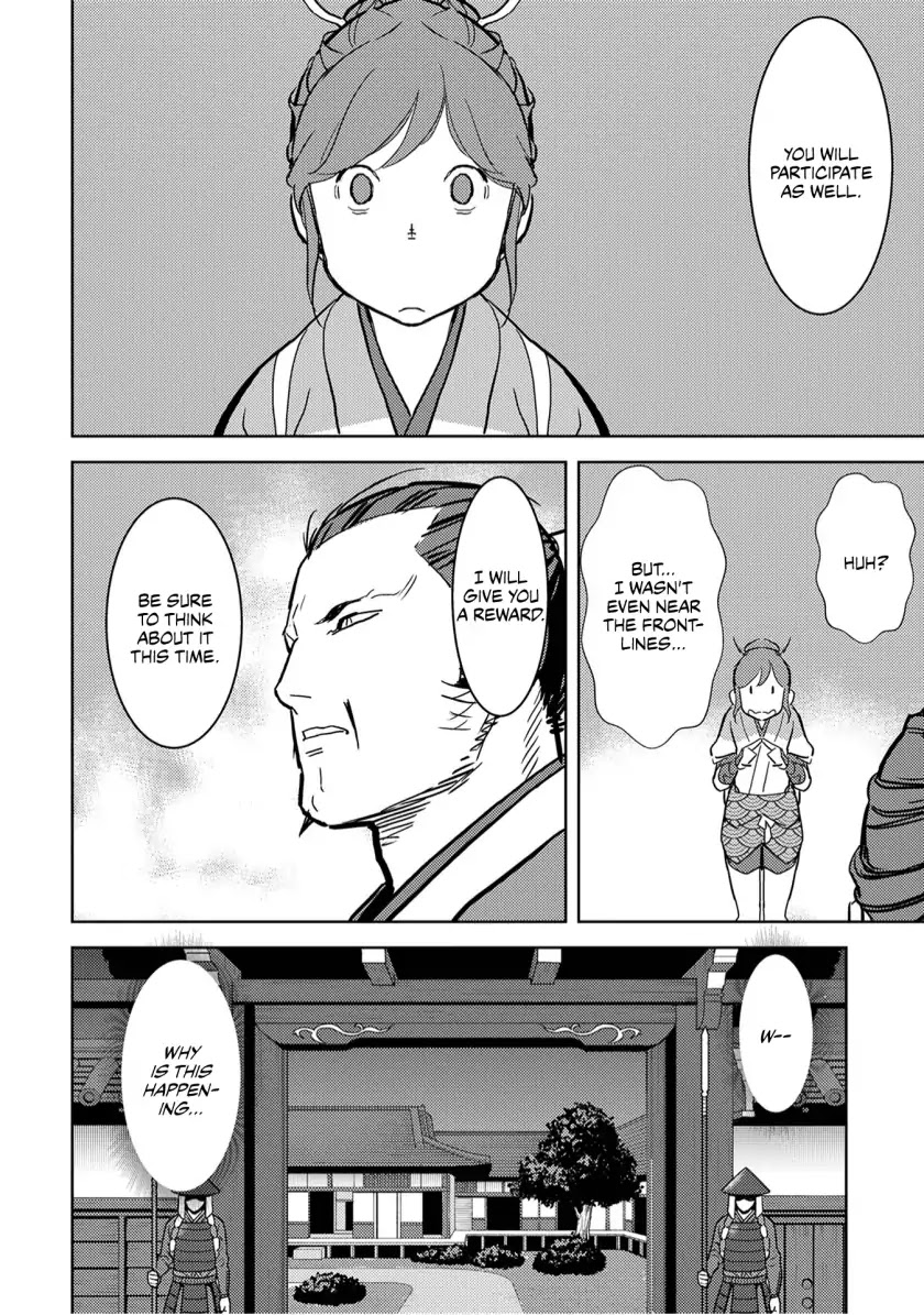 Sengoku Komachi Kurou Tan! Chapter 15 page 11 - Chapter 15: Coming to Light