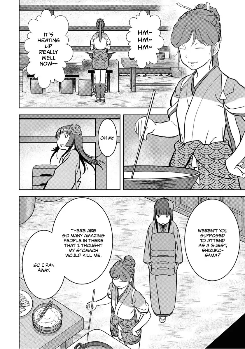 Sengoku Komachi Kurou Tan! Chapter 15 page 15 - Chapter 15: Coming to Light