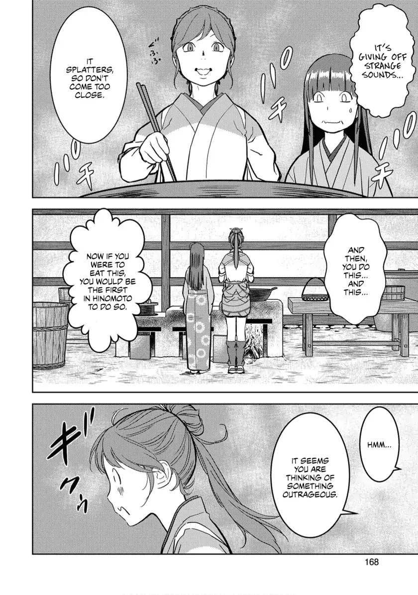 Sengoku Komachi Kurou Tan! Chapter 15 page 17 - Chapter 15: Coming to Light
