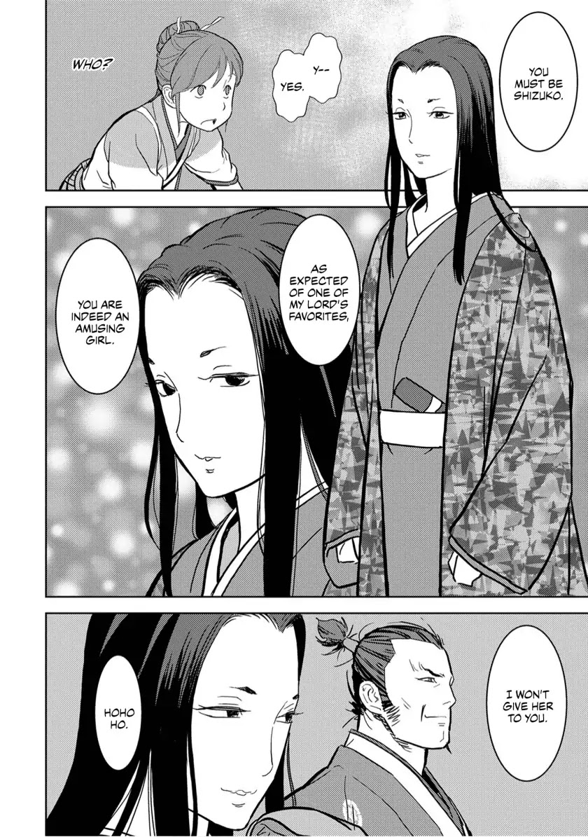 Sengoku Komachi Kurou Tan! Chapter 15 page 19 - Chapter 15: Coming to Light