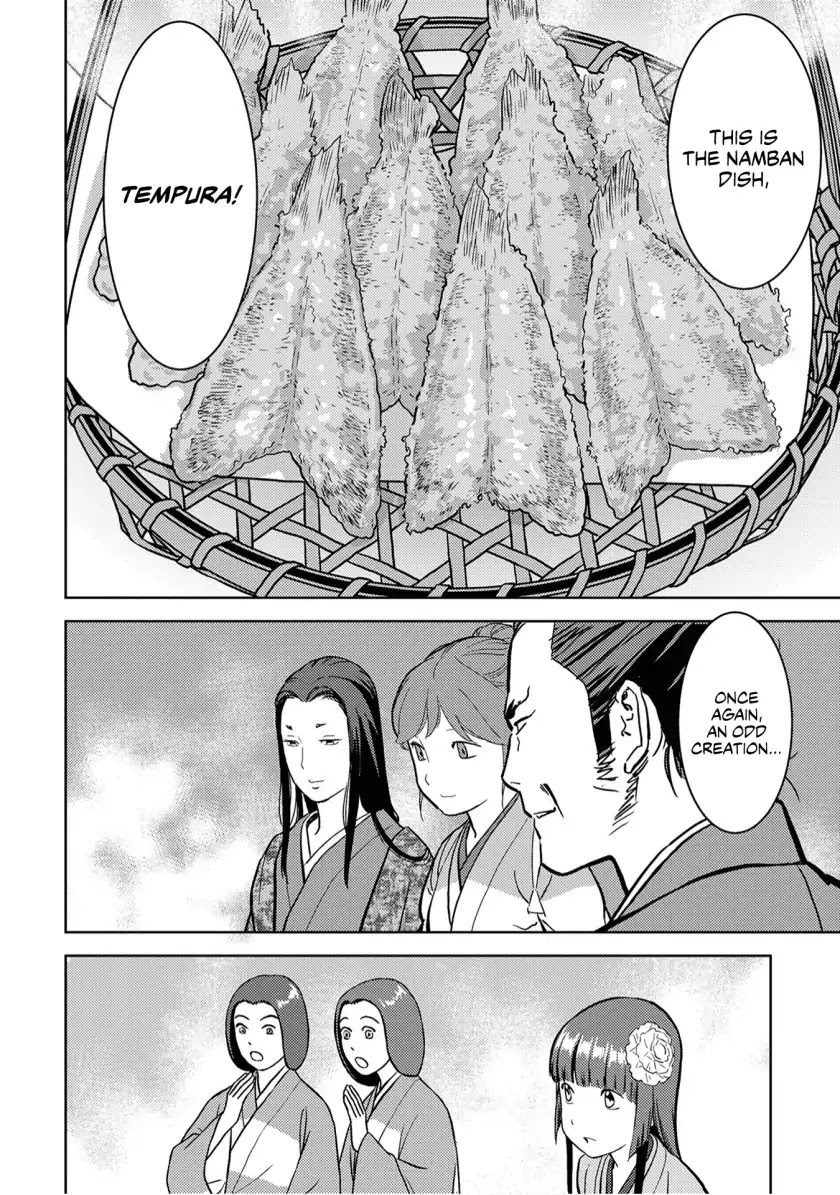 Sengoku Komachi Kurou Tan! Chapter 15 page 21 - Chapter 15: Coming to Light