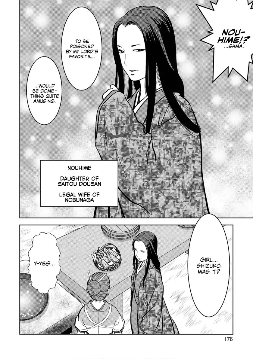 Sengoku Komachi Kurou Tan! Chapter 15 page 25 - Chapter 15: Coming to Light