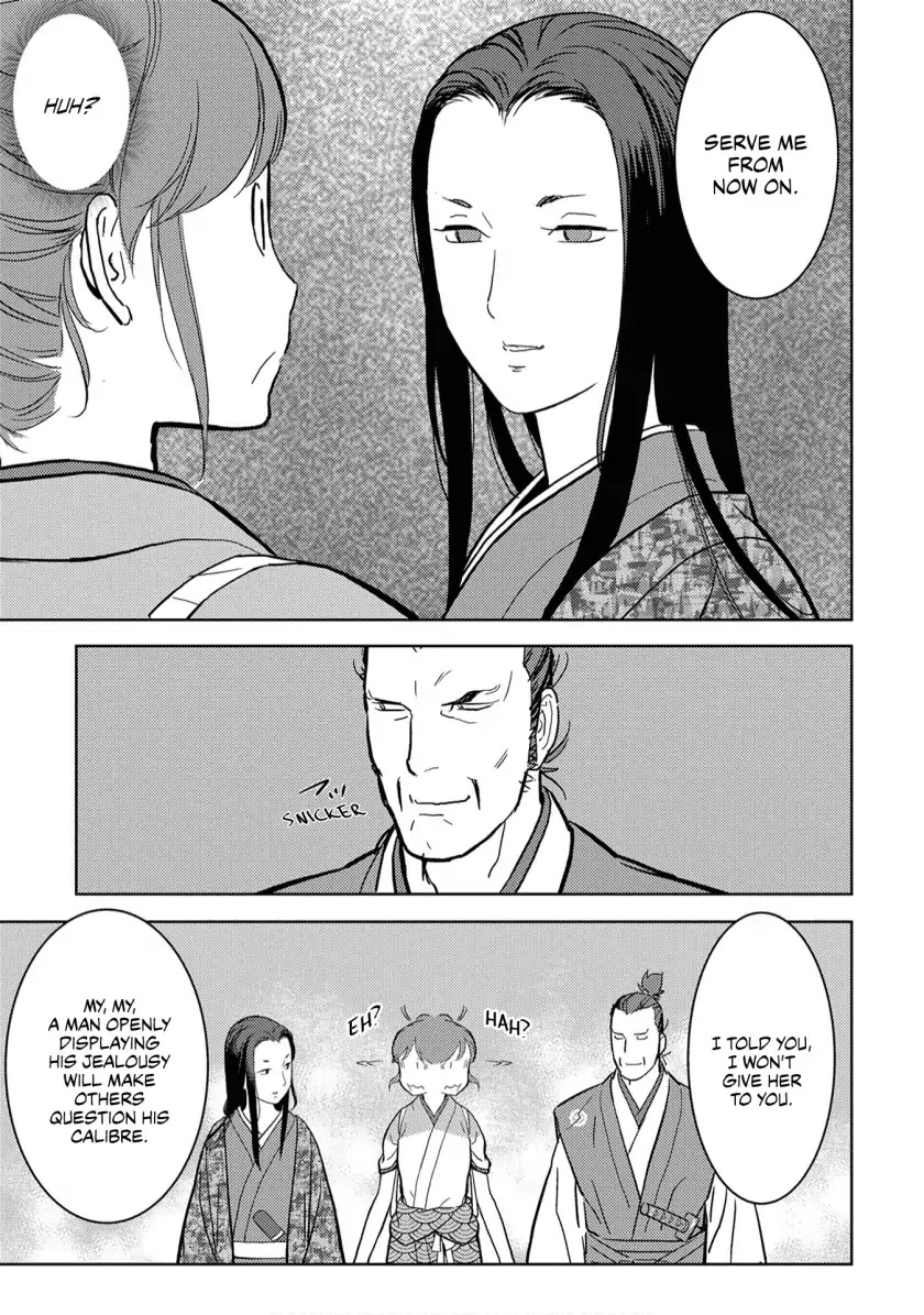 Sengoku Komachi Kurou Tan! Chapter 15 page 26 - Chapter 15: Coming to Light