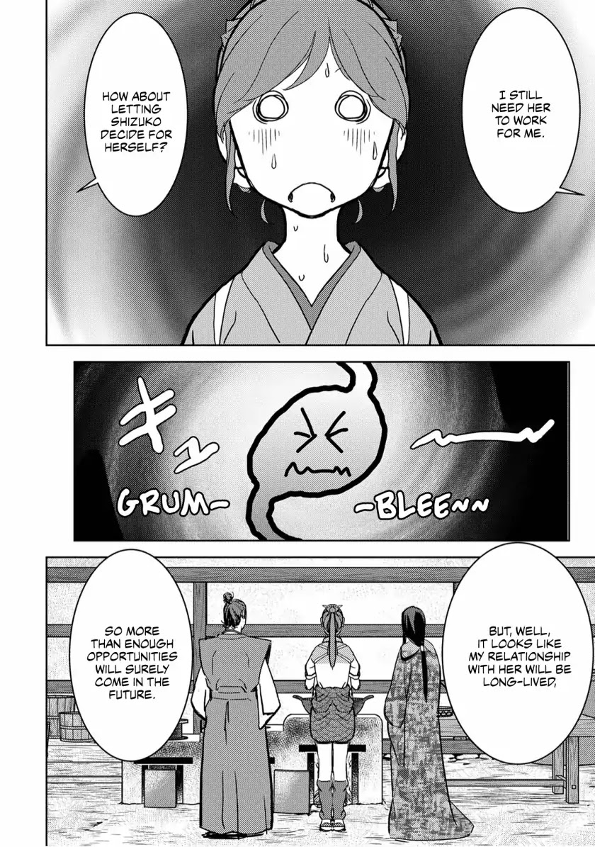 Sengoku Komachi Kurou Tan! Chapter 15 page 27 - Chapter 15: Coming to Light