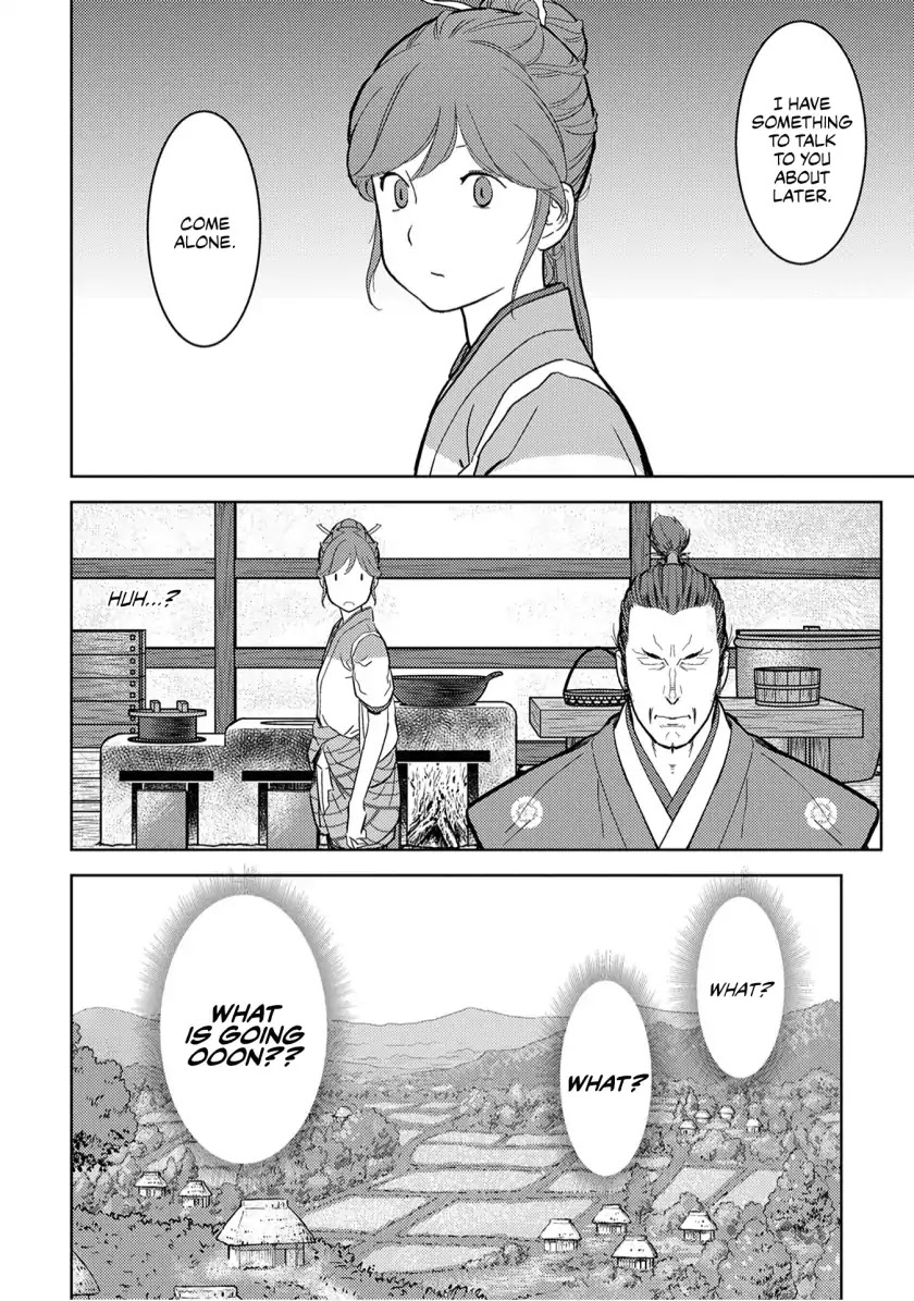 Sengoku Komachi Kurou Tan! Chapter 15 page 29 - Chapter 15: Coming to Light