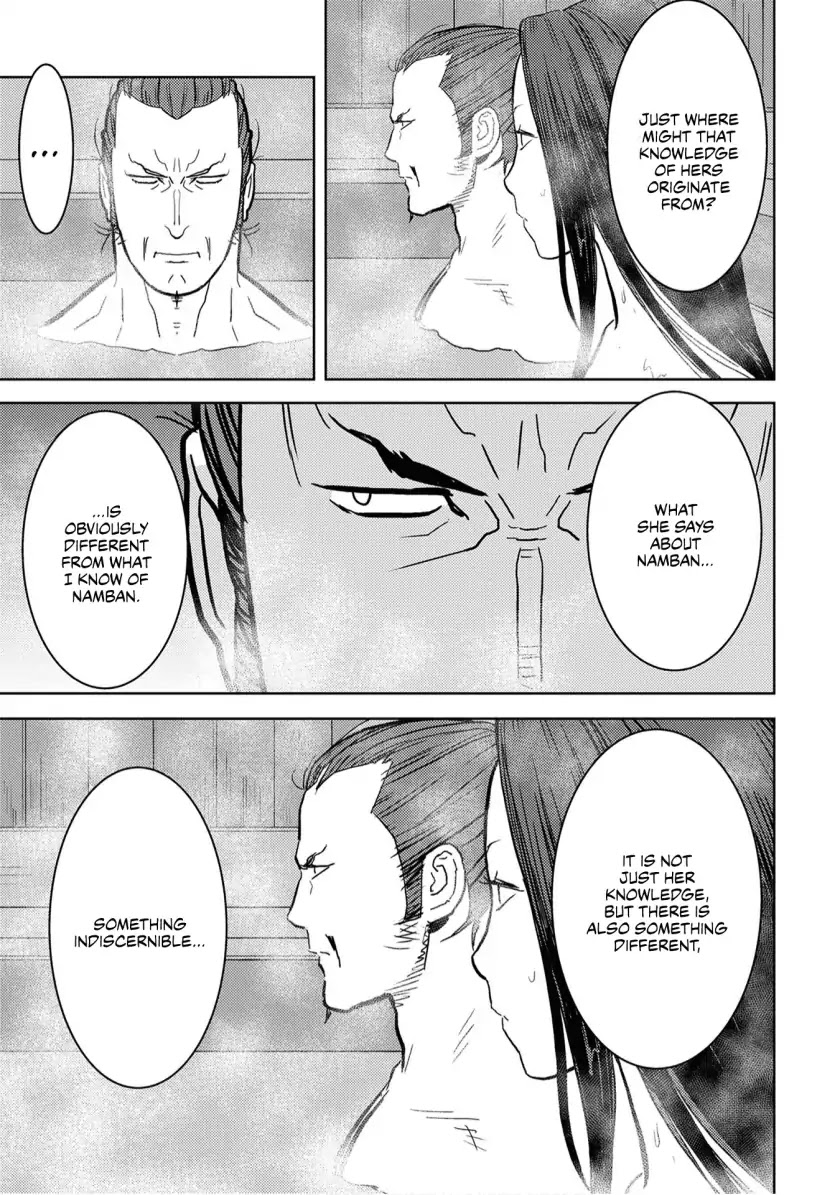 Sengoku Komachi Kurou Tan! Chapter 15 page 32 - Chapter 15: Coming to Light