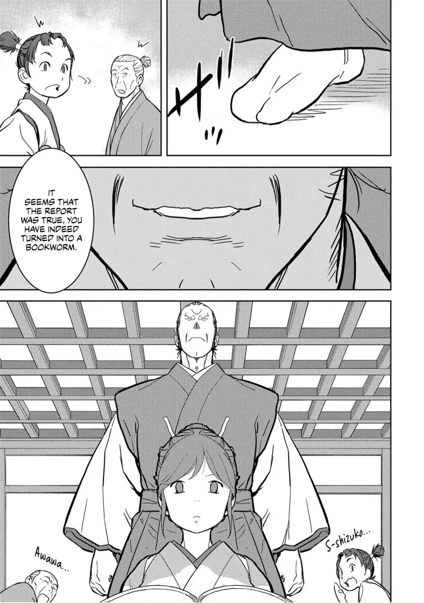 Sengoku Komachi Kurou Tan! Chapter 15 page 4 - Chapter 15: Coming to Light