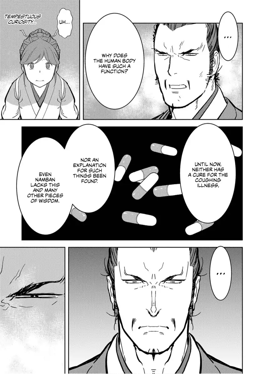 Sengoku Komachi Kurou Tan! Chapter 15 page 8 - Chapter 15: Coming to Light