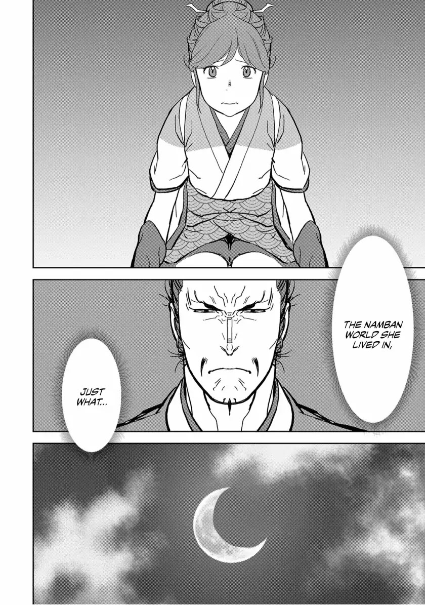 Sengoku Komachi Kurou Tan! Chapter 15 page 9 - Chapter 15: Coming to Light