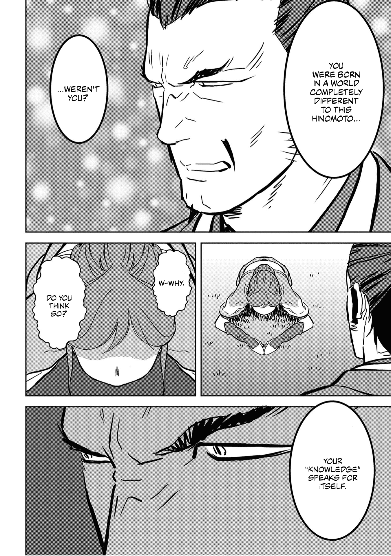 Sengoku Komachi Kurou Tan! Chapter 16 page 11 - Chapter 16: Pursuit