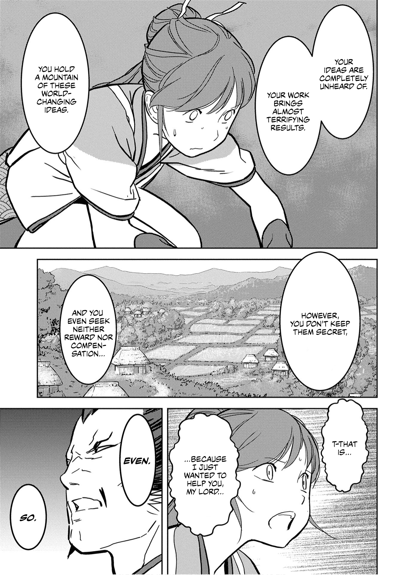 Sengoku Komachi Kurou Tan! Chapter 16 page 12 - Chapter 16: Pursuit
