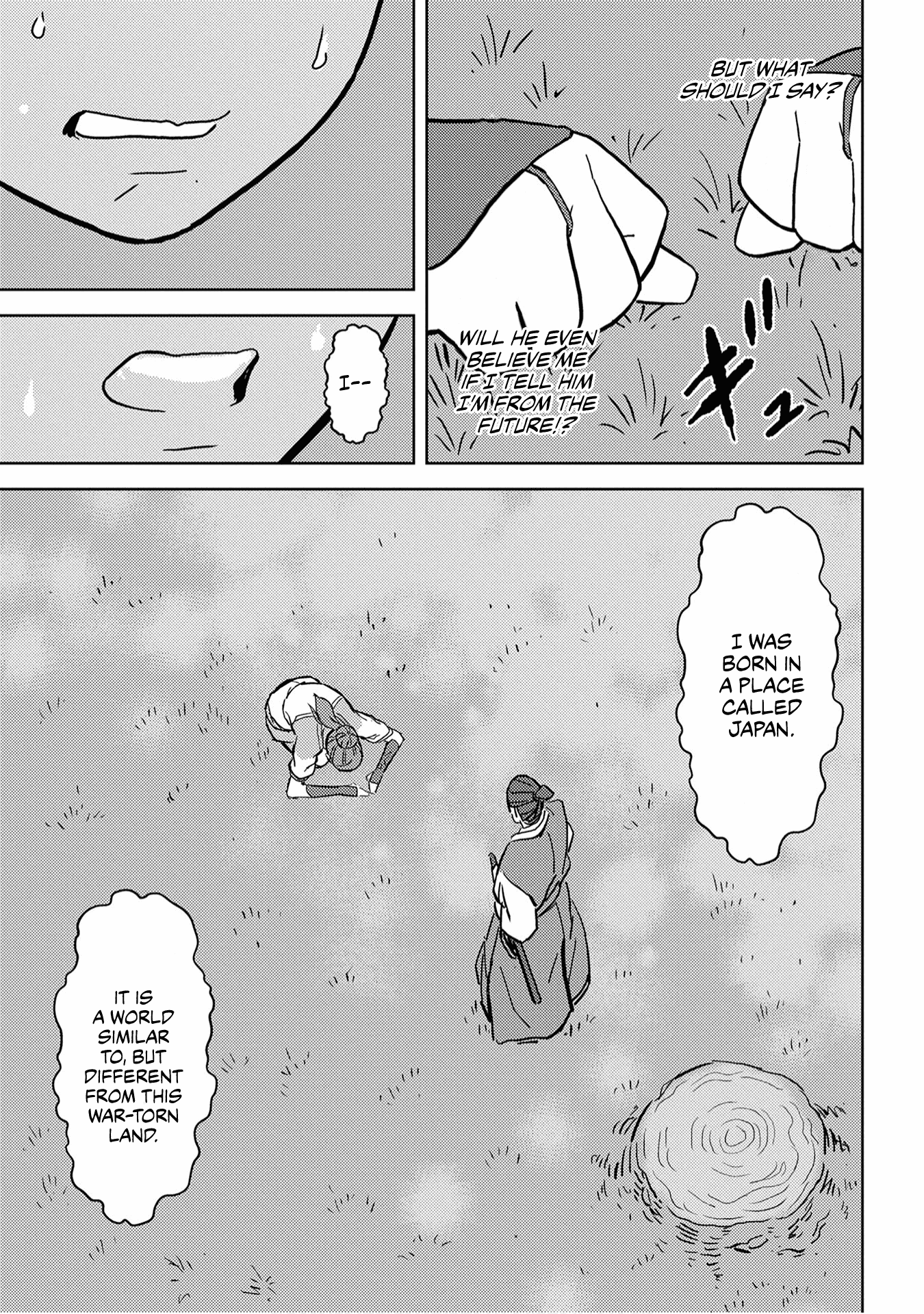 Sengoku Komachi Kurou Tan! Chapter 16 page 14 - Chapter 16: Pursuit