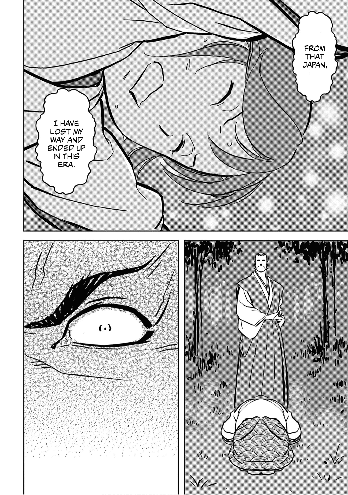 Sengoku Komachi Kurou Tan! Chapter 16 page 15 - Chapter 16: Pursuit