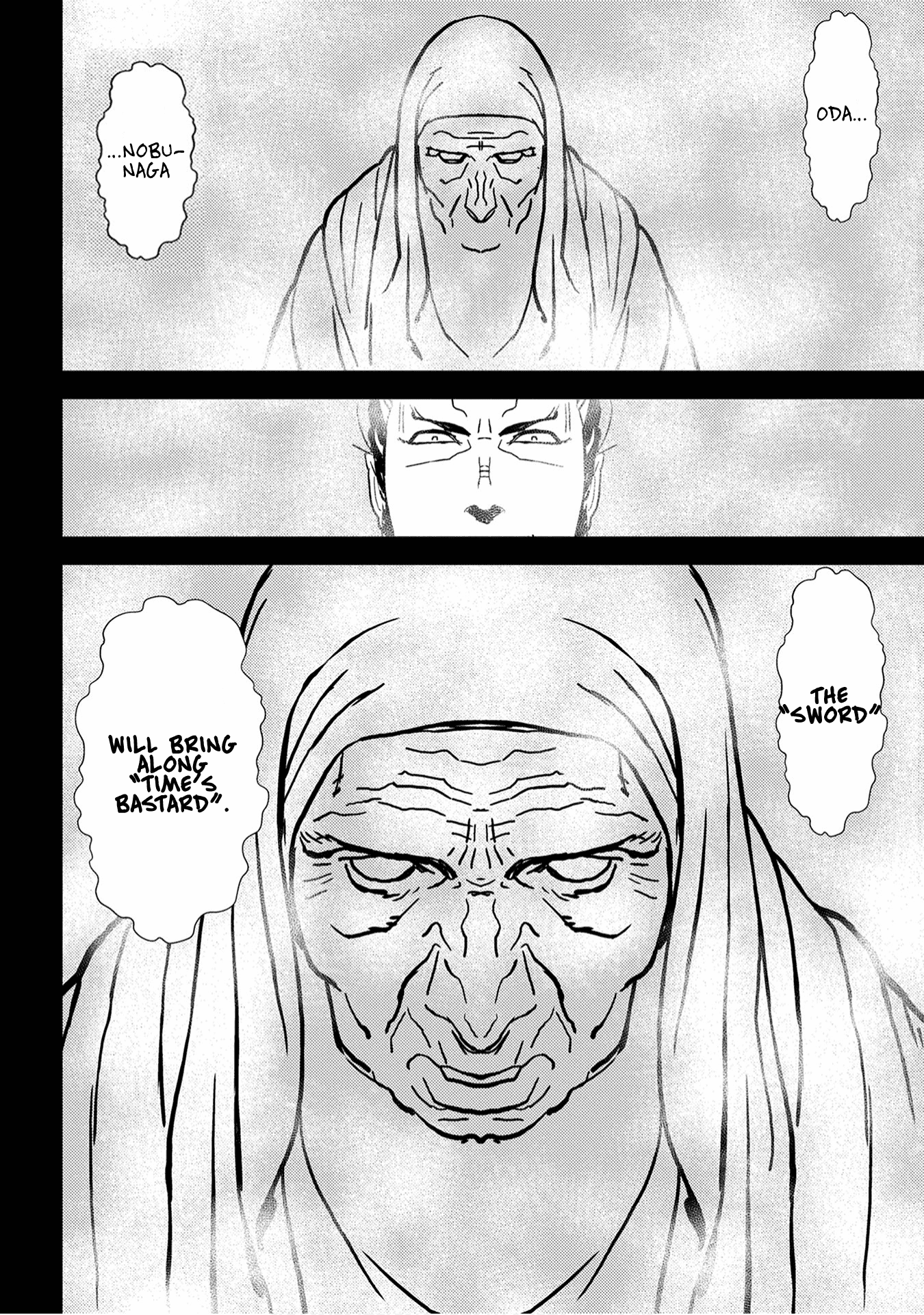 Sengoku Komachi Kurou Tan! Chapter 16 page 19 - Chapter 16: Pursuit