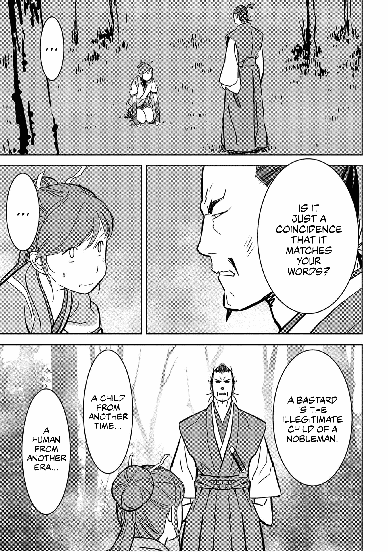 Sengoku Komachi Kurou Tan! Chapter 16 page 22 - Chapter 16: Pursuit