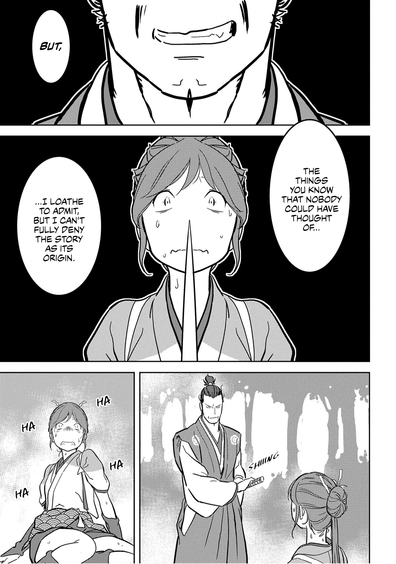 Sengoku Komachi Kurou Tan! Chapter 16 page 26 - Chapter 16: Pursuit