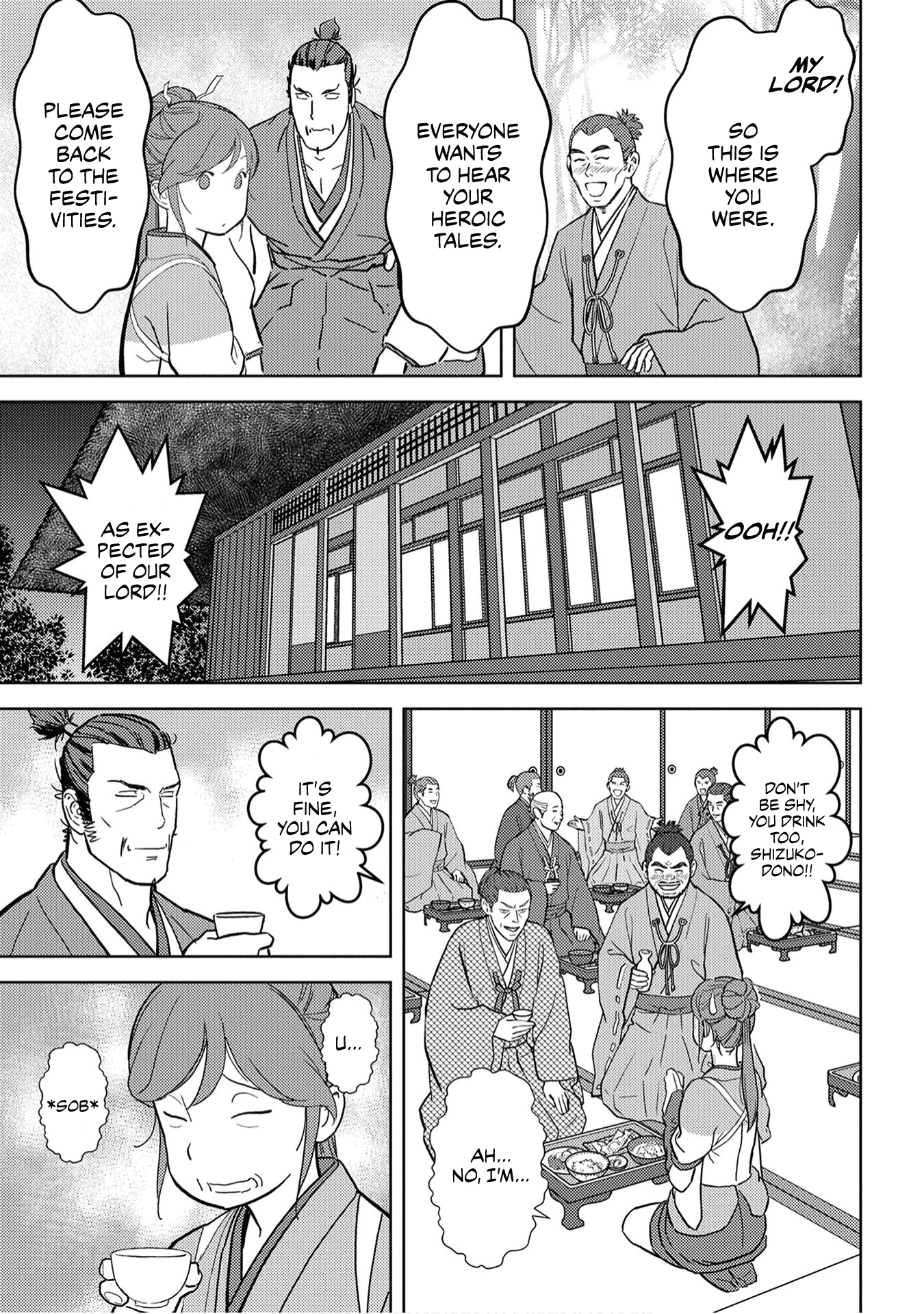 Sengoku Komachi Kurou Tan! Chapter 16 page 31 - Chapter 16: Pursuit