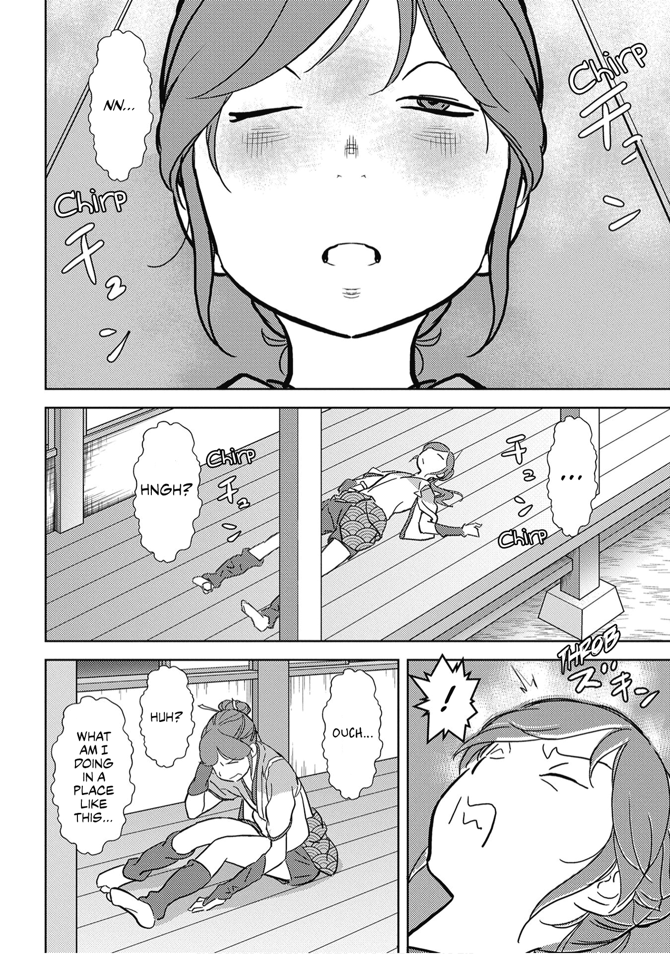 Sengoku Komachi Kurou Tan! Chapter 16 page 32 - Chapter 16: Pursuit