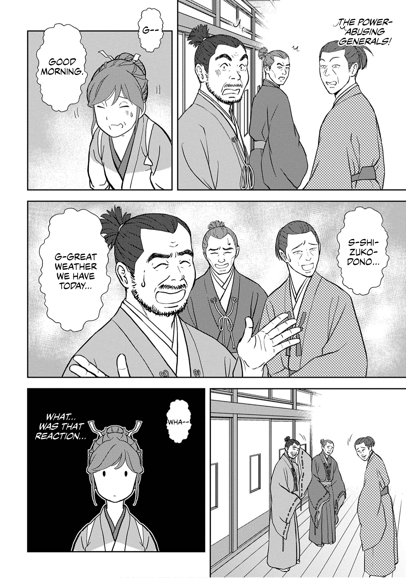 Sengoku Komachi Kurou Tan! Chapter 16 page 34 - Chapter 16: Pursuit