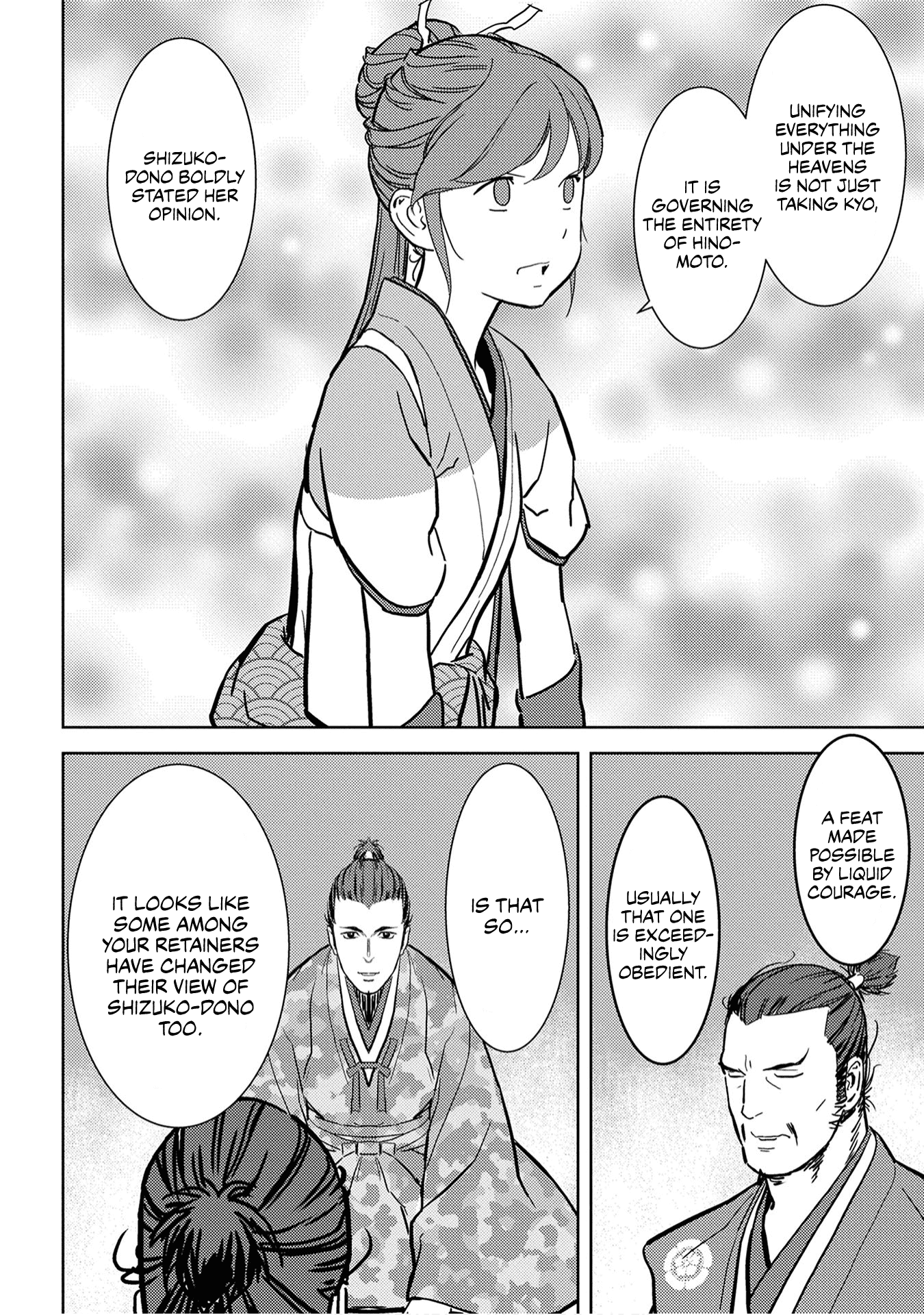 Sengoku Komachi Kurou Tan! Chapter 16 page 38 - Chapter 16: Pursuit