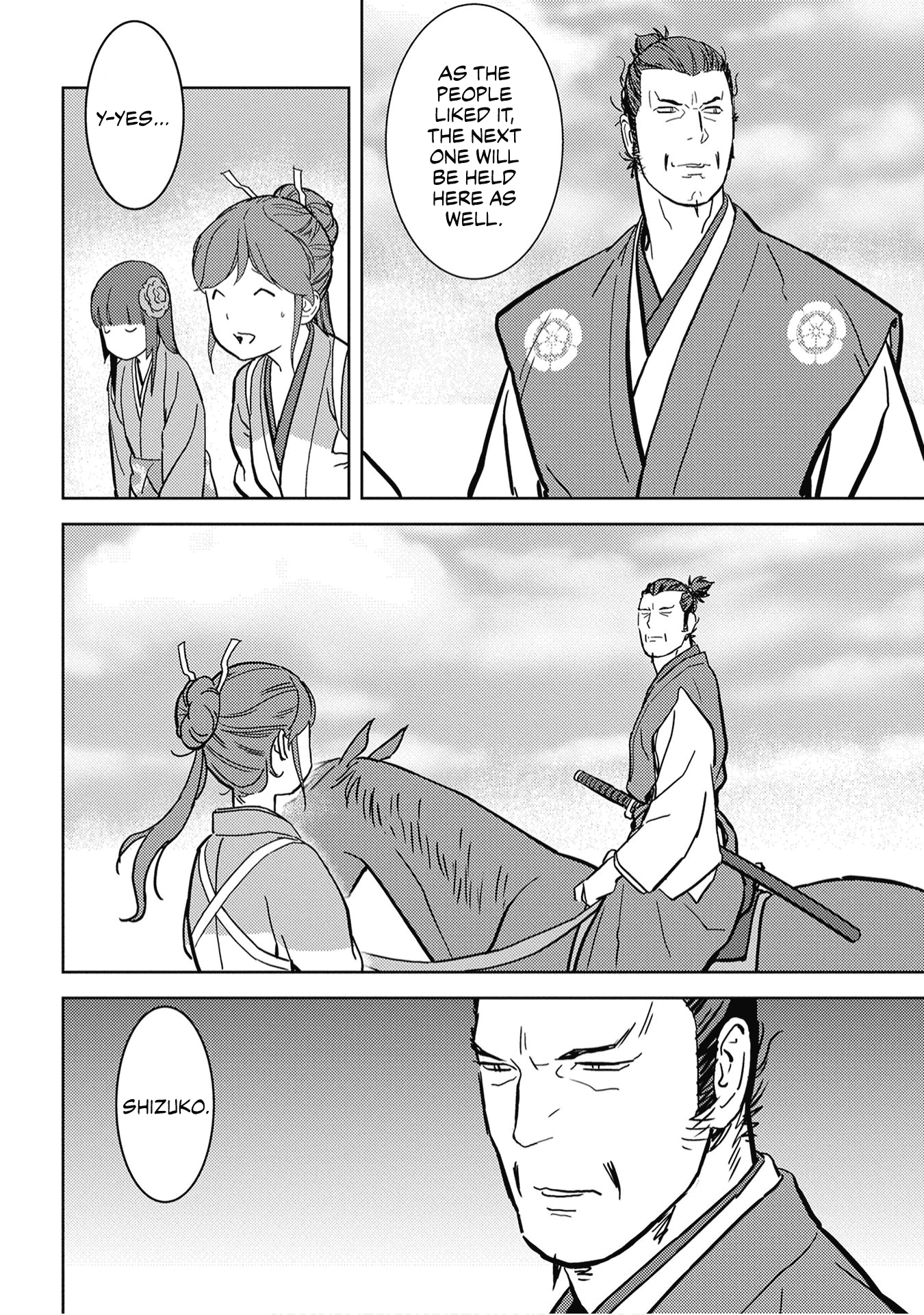 Sengoku Komachi Kurou Tan! Chapter 16 page 40 - Chapter 16: Pursuit