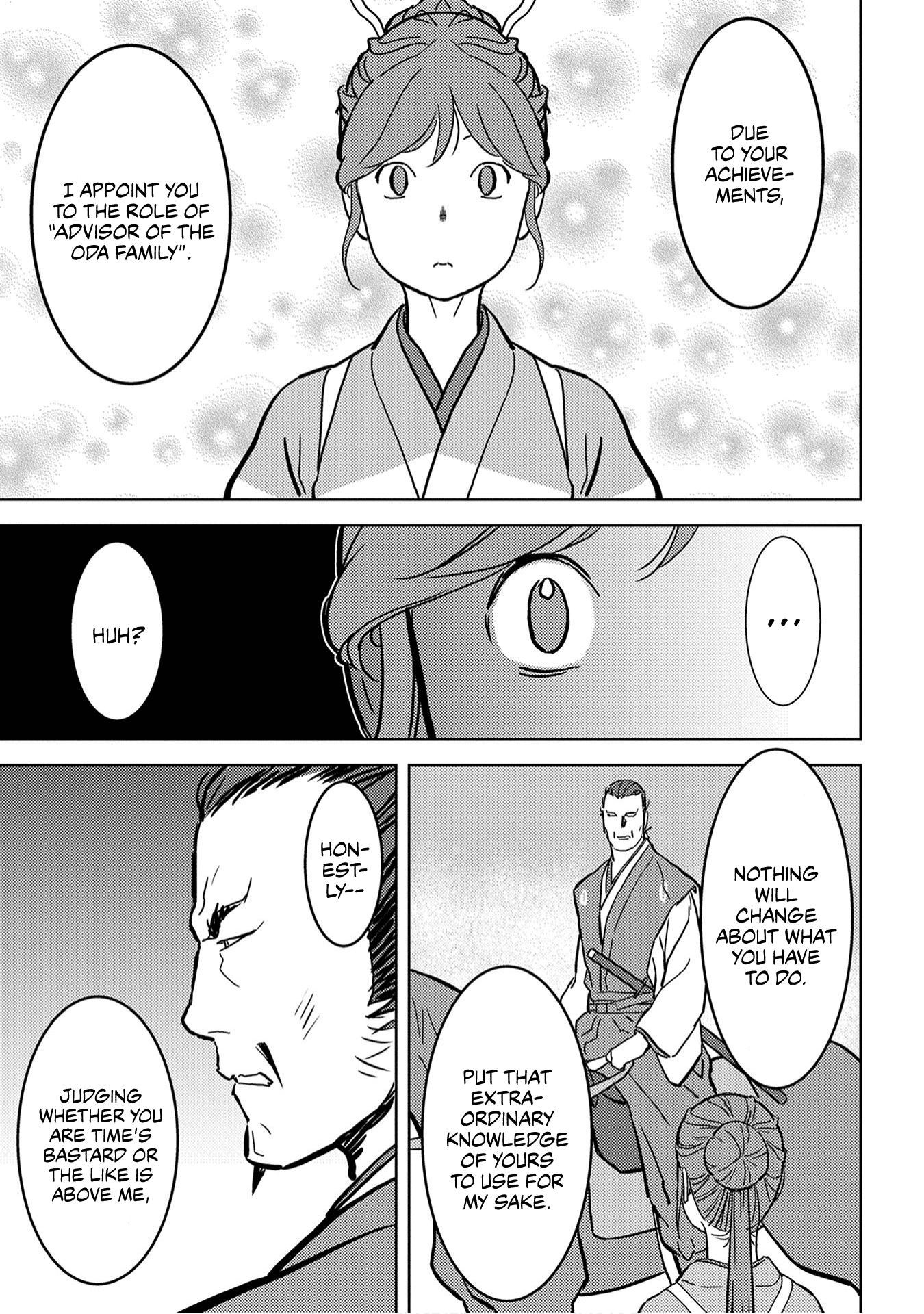 Sengoku Komachi Kurou Tan! Chapter 16 page 41 - Chapter 16: Pursuit
