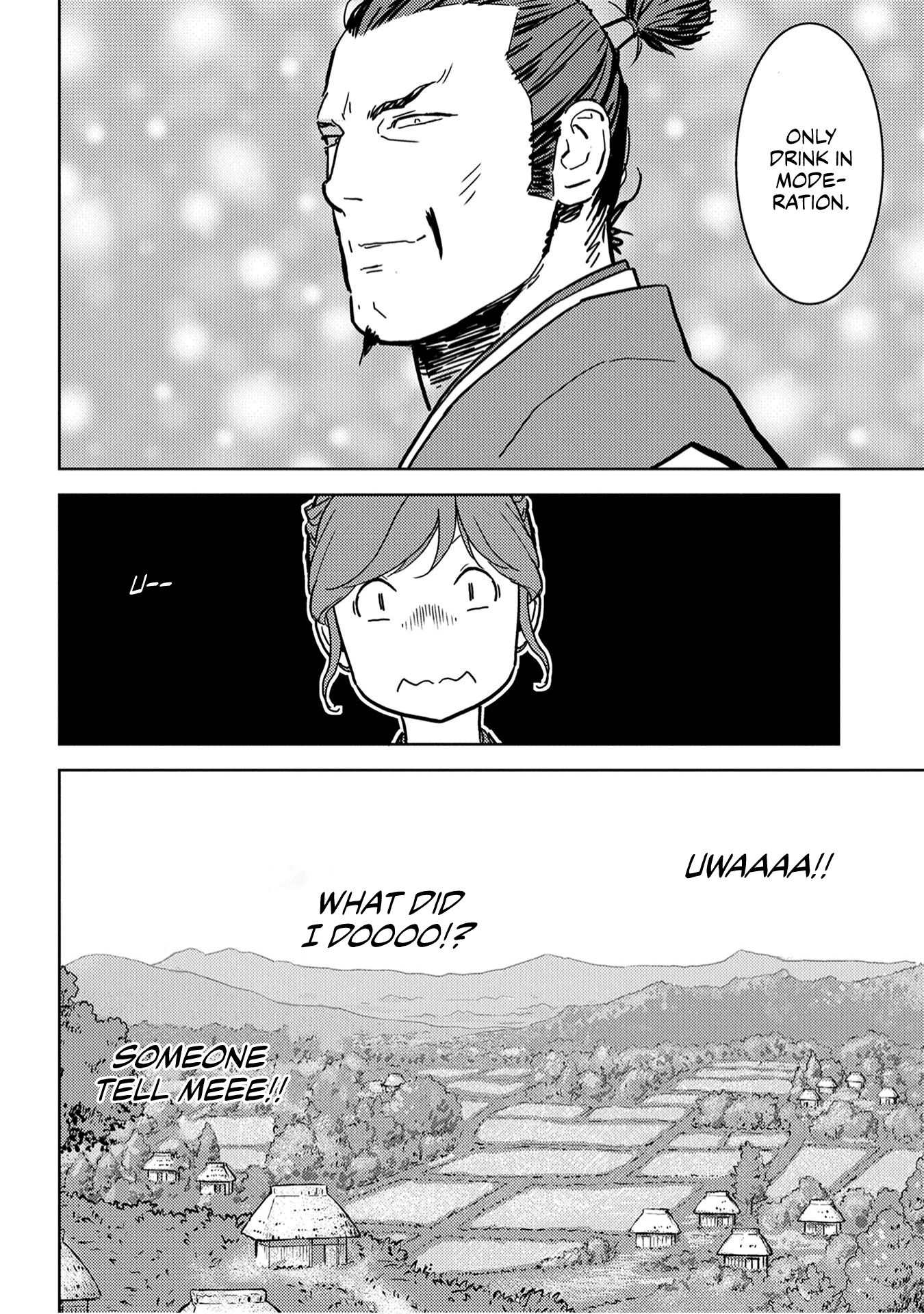 Sengoku Komachi Kurou Tan! Chapter 16 page 44 - Chapter 16: Pursuit