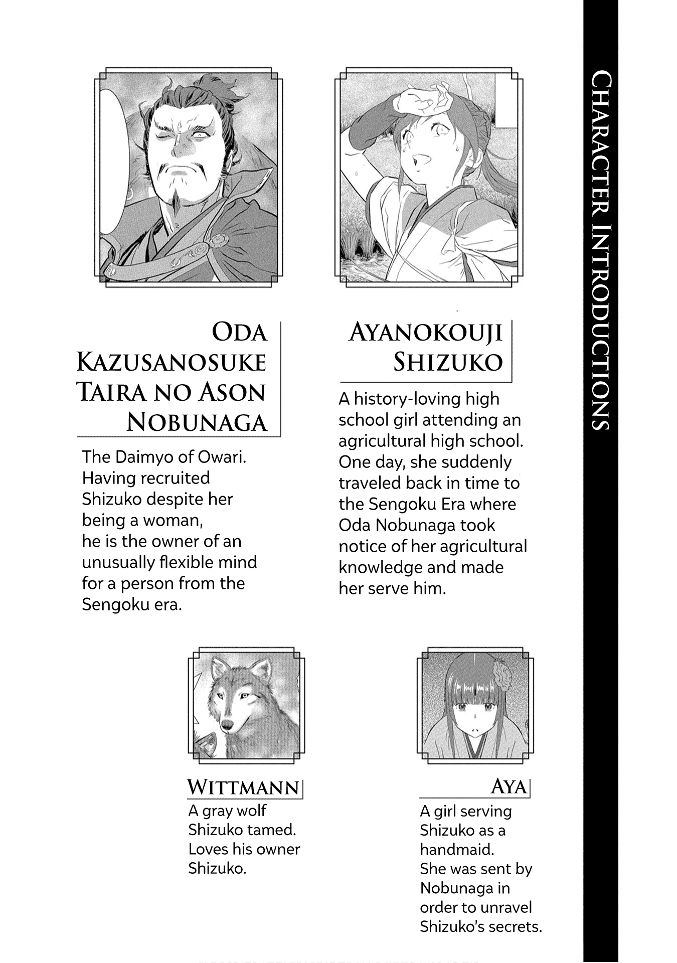 Sengoku Komachi Kurou Tan! Chapter 16 page 5 - Chapter 16: Pursuit