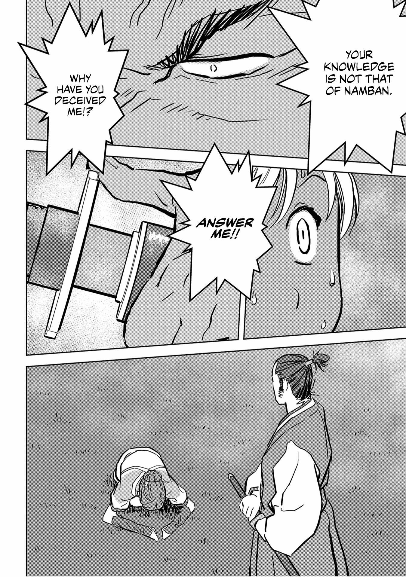 Sengoku Komachi Kurou Tan! Chapter 16 page 9 - Chapter 16: Pursuit