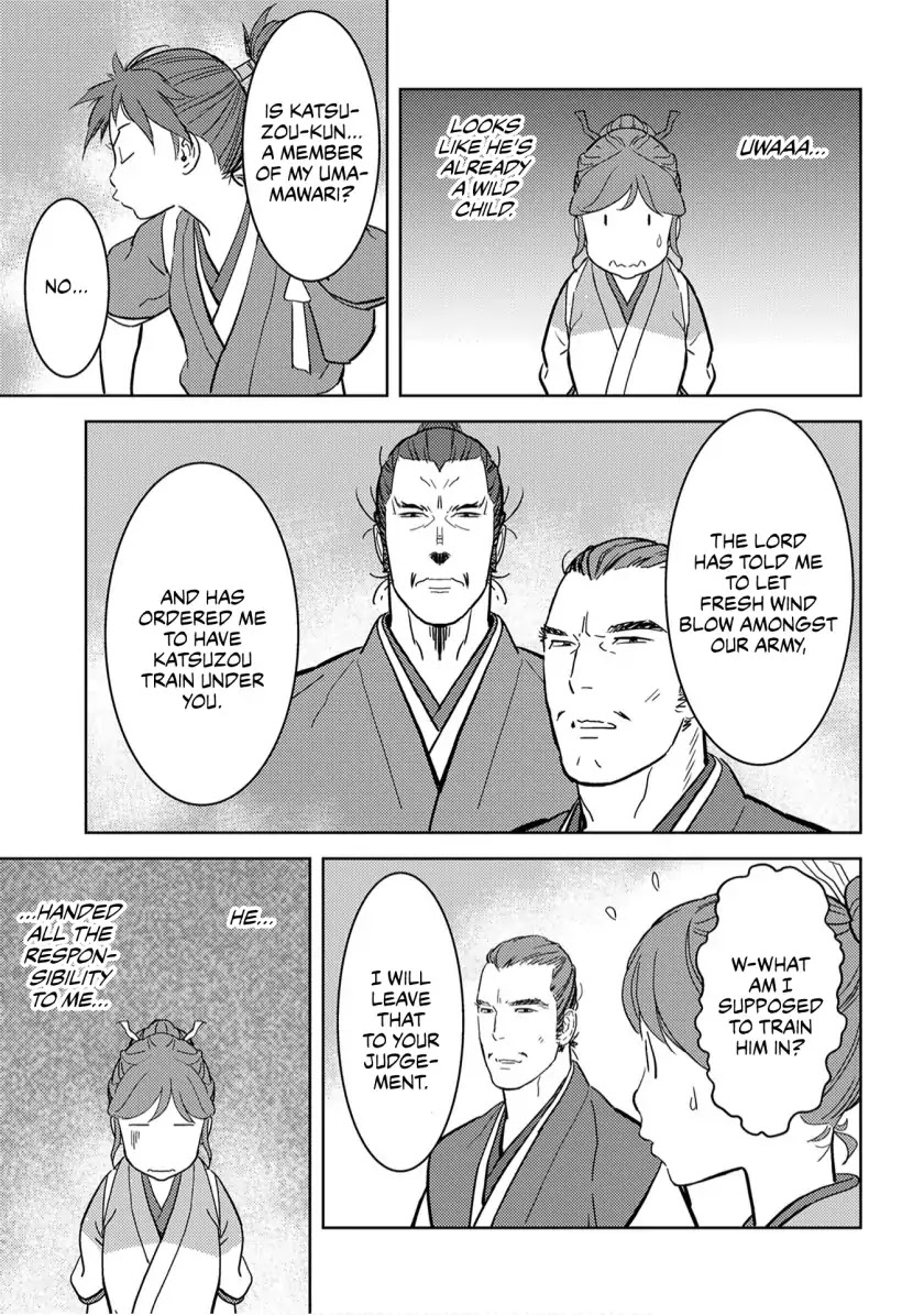 Sengoku Komachi Kurou Tan! Chapter 17 page 10 - Chapter 17: Umamawari