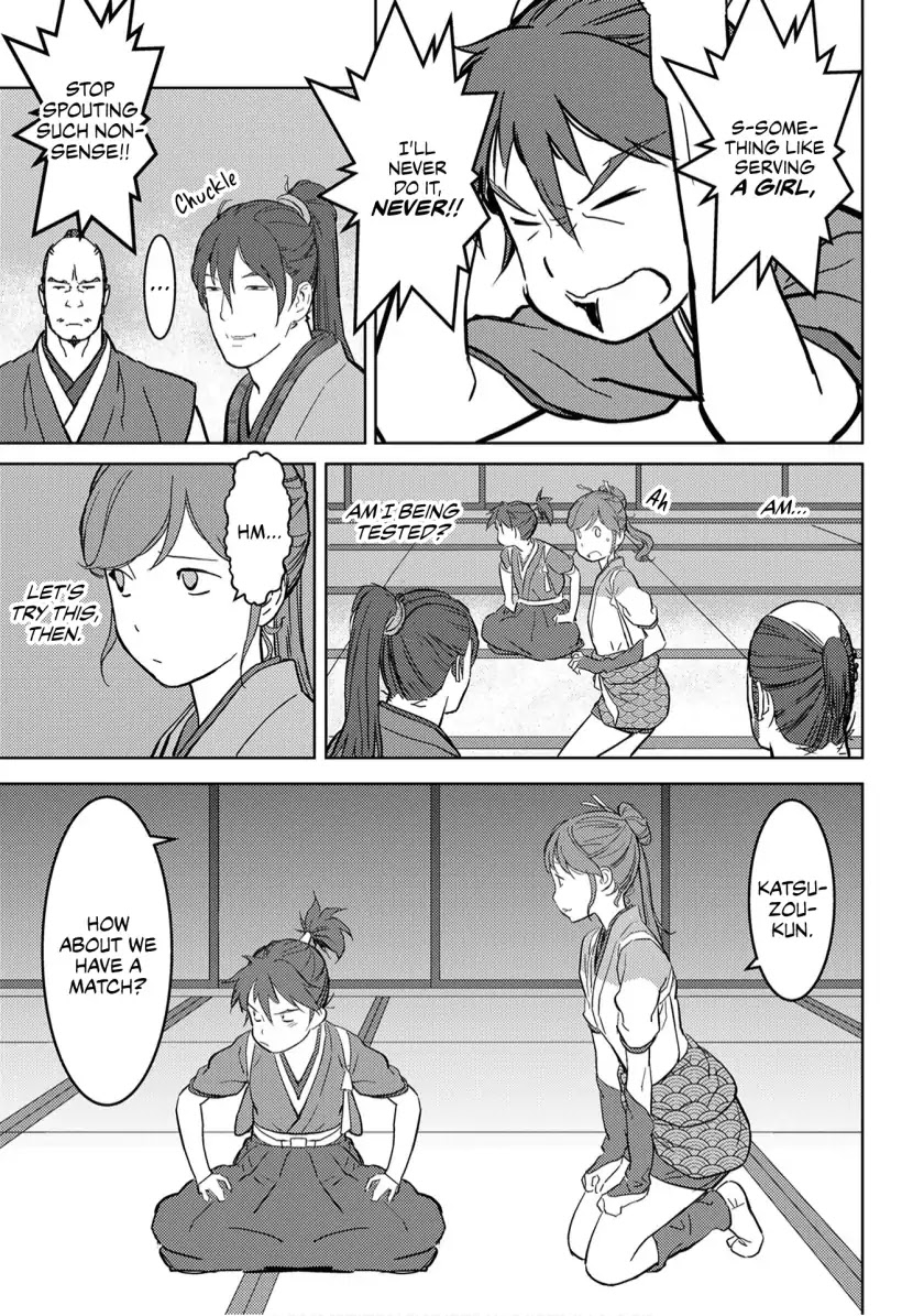 Sengoku Komachi Kurou Tan! Chapter 17 page 12 - Chapter 17: Umamawari