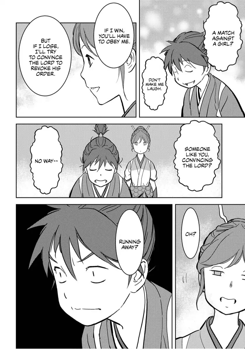 Sengoku Komachi Kurou Tan! Chapter 17 page 13 - Chapter 17: Umamawari