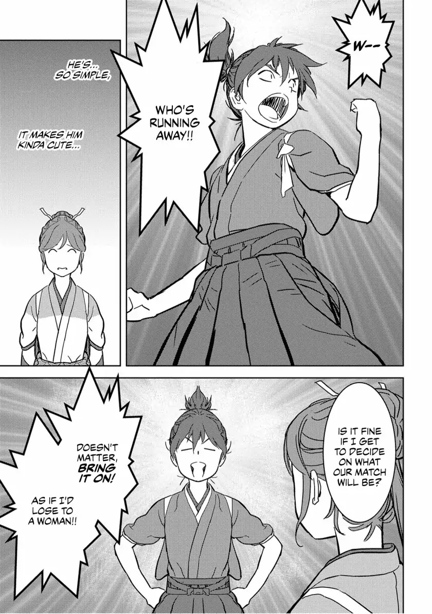 Sengoku Komachi Kurou Tan! Chapter 17 page 14 - Chapter 17: Umamawari