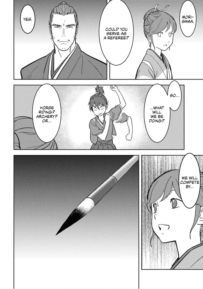 Sengoku Komachi Kurou Tan! Chapter 17 page 15 - Chapter 17: Umamawari