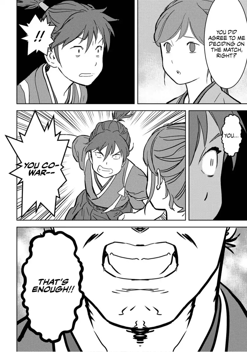 Sengoku Komachi Kurou Tan! Chapter 17 page 19 - Chapter 17: Umamawari