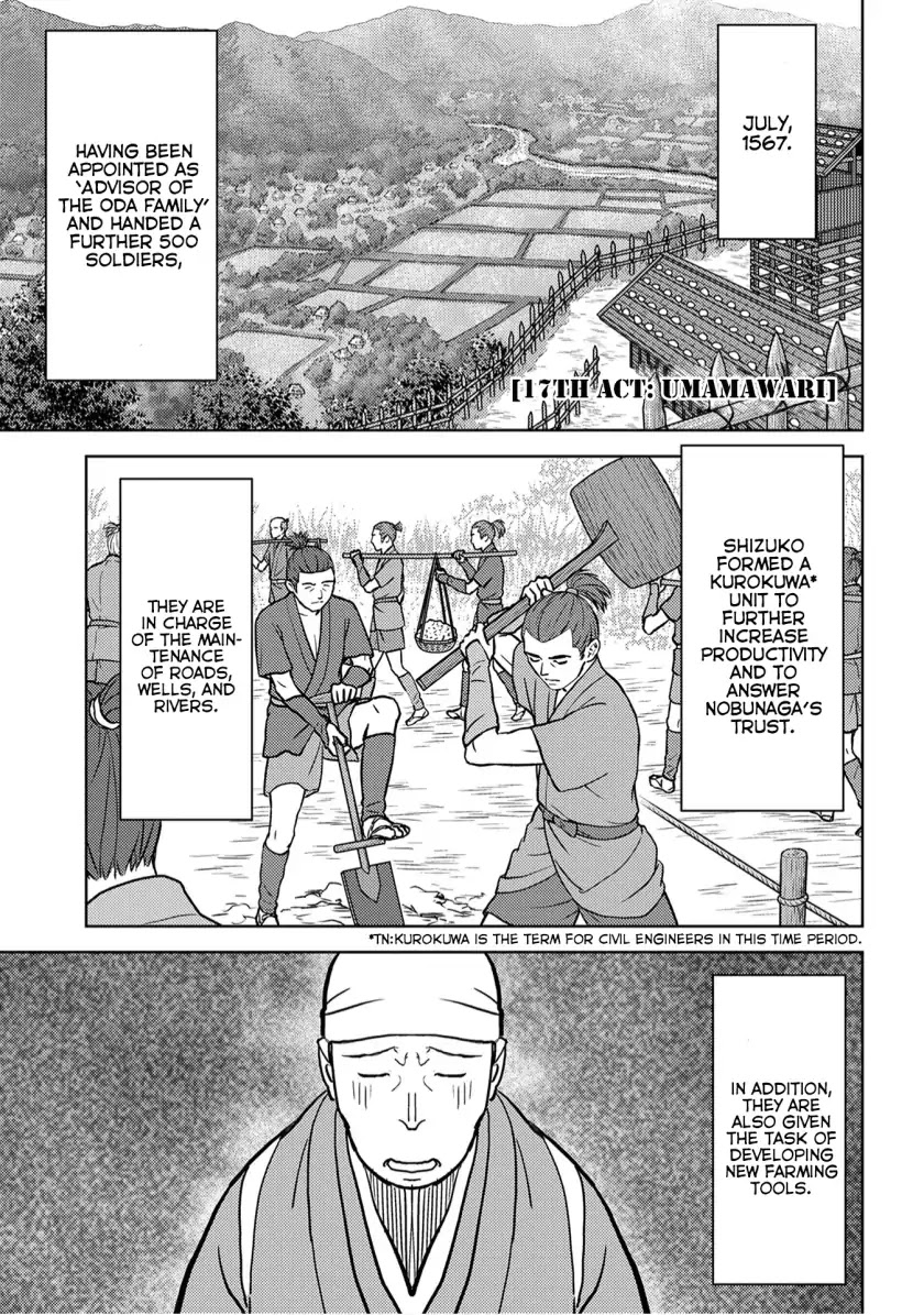 Sengoku Komachi Kurou Tan! Chapter 17 page 2 - Chapter 17: Umamawari