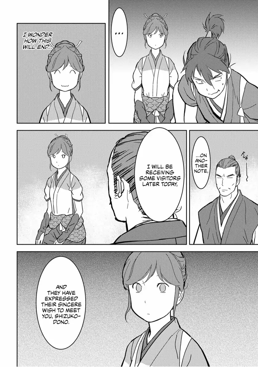 Sengoku Komachi Kurou Tan! Chapter 17 page 21 - Chapter 17: Umamawari